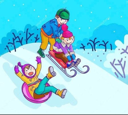 Дети катаются на санках