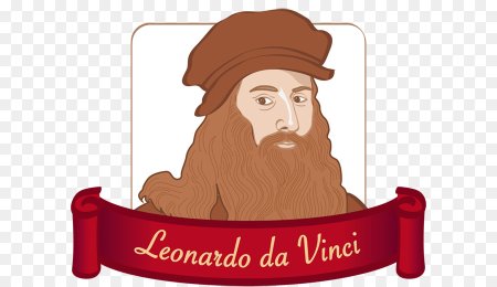 Леонардо да Винчи стикер