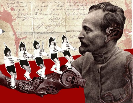 Дзержинский Феликс Эдмундович вектор