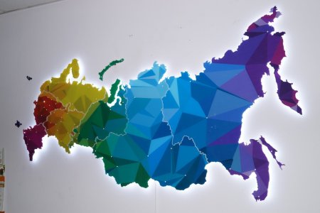 Флаг Петропавловска-Камчатского