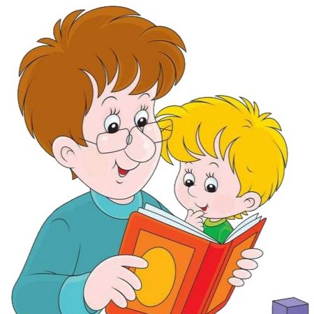 Дети и родители с книжкой