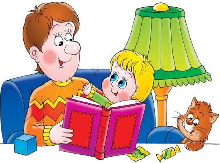 Чтение книг картинки для детей