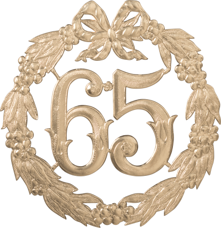 Красивая цифра 65