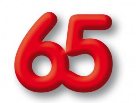 Красивая цифра 65
