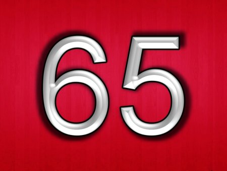 Красивая цифра 65