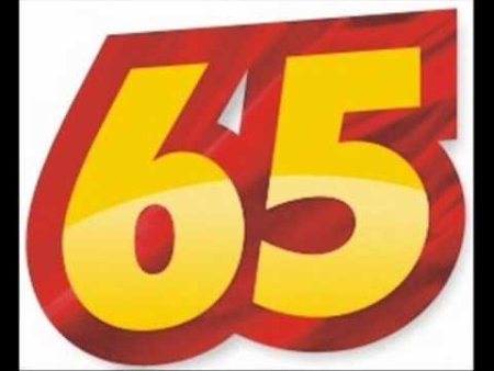 Цифры 65 на юбилей печатные