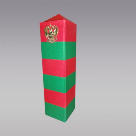Пограничный столб символика