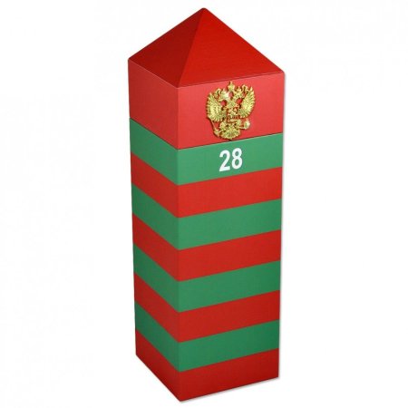 Символика погранвойск СССР