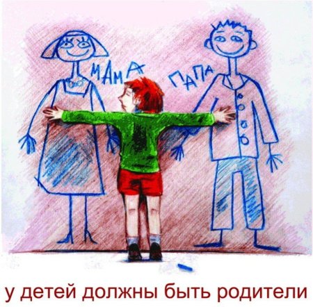 Рисунки детей подростков
