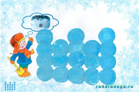 Замок снежной королевы