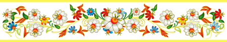 Орнамент в полосе