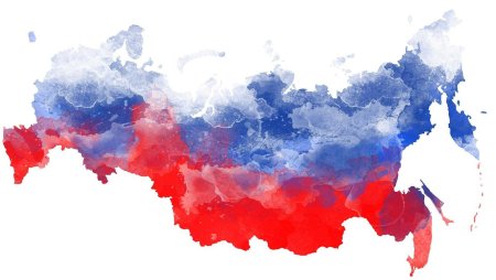 Фон Триколор