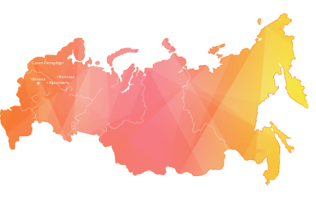 Силуэт России