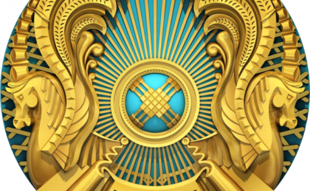 Герб Казахстана PNG