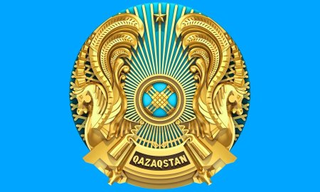 Герб Республики Казахстан новый