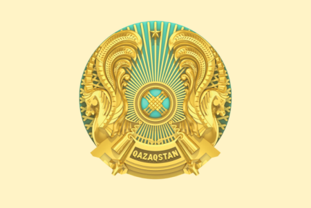 Елтанба Казахстана