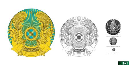Герб Казахстана 2022