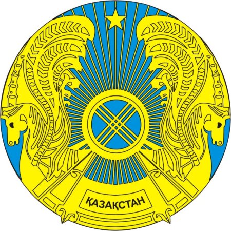 Елтанба Казахстана