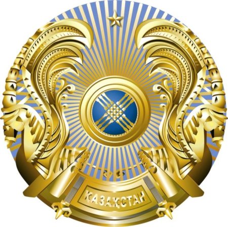 Елтанба Казахстана