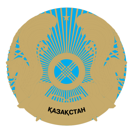 Казахстан логотип