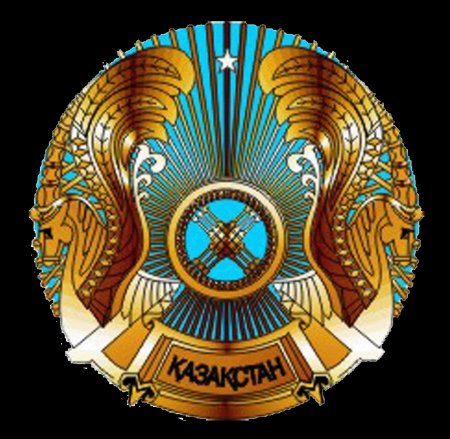 Герб Казахстана картинки