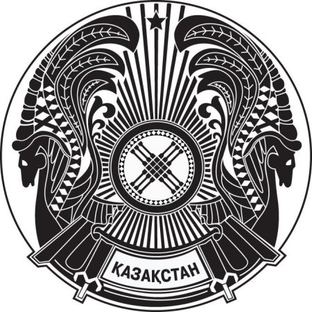 Герб Казахстана черно белый