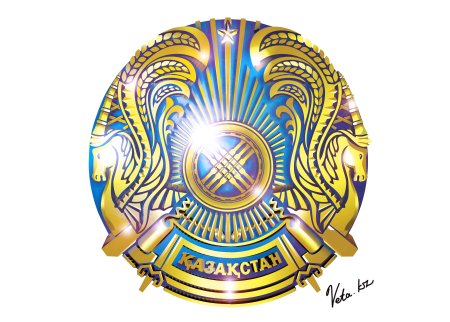 Герб Казахстана для детей