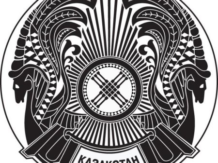 Герб Казахстана для печати
