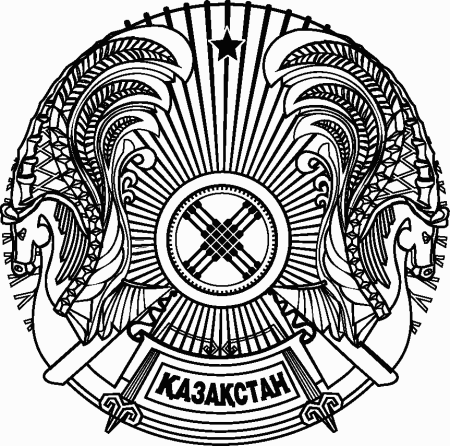 Герб Казахстана черно белый