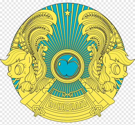 Герб Казахстана 2022