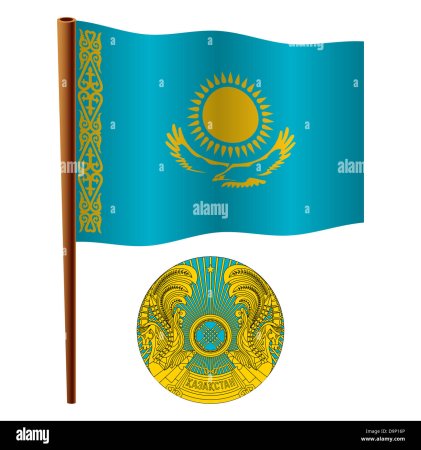 Казахский флаг и герб