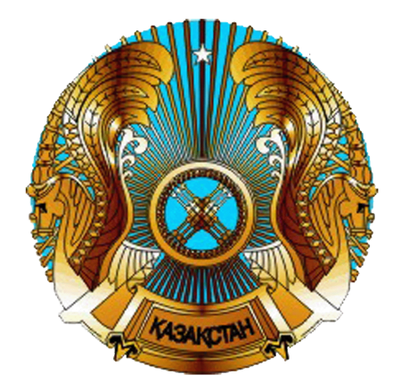 Герб Казахстана