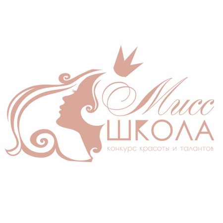 Мисс школы эмблема