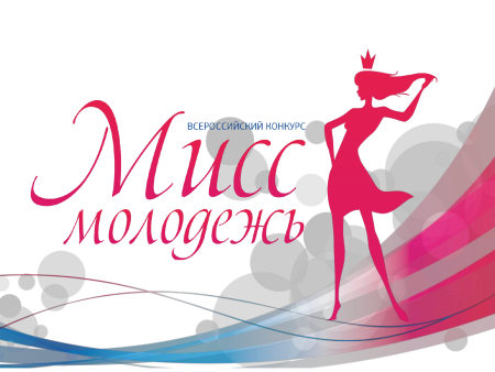 Корона тиара вектор
