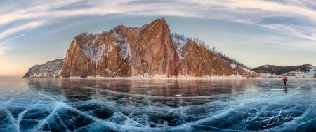Карта Республики Бурятия с районами