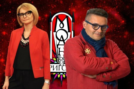 Модный приговор телепередача куртки