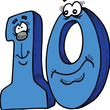 Красивая цифра 10