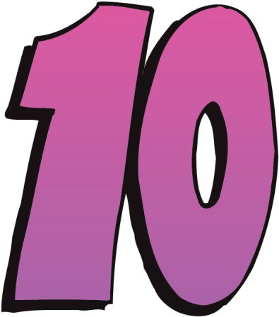 Цифра 10 на белом фоне