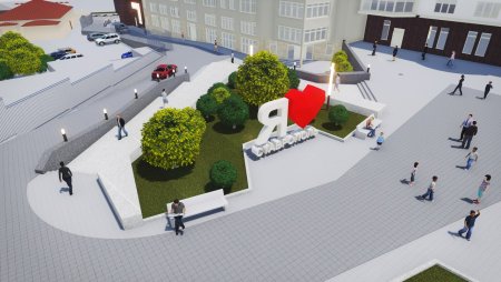 Благоустройство городской площади