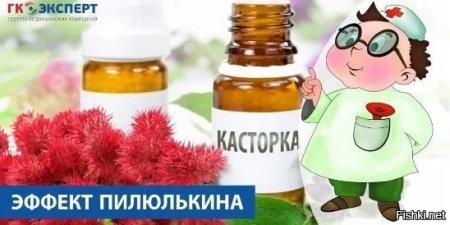 Медсестра рисунок