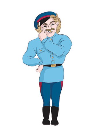 Донской казак вектор