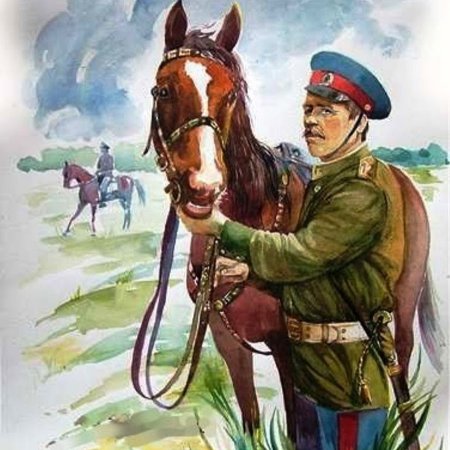 Донской казак