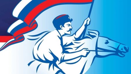 Символы казачества