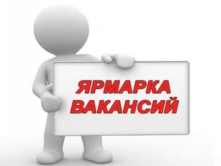 Внимание новинка