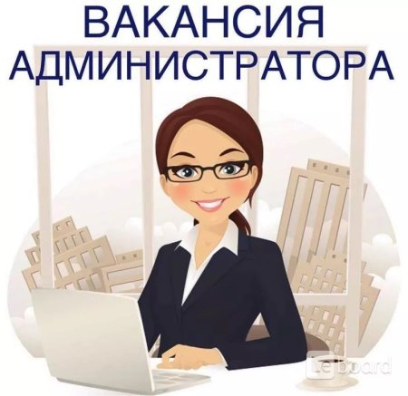 Екатерина Манн HR