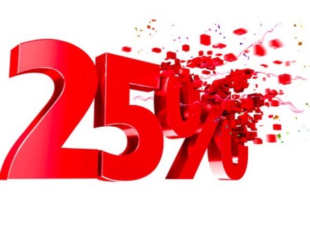 Скидка до 25%