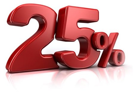 Sale 25 картинки