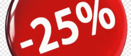 Скидка 25%