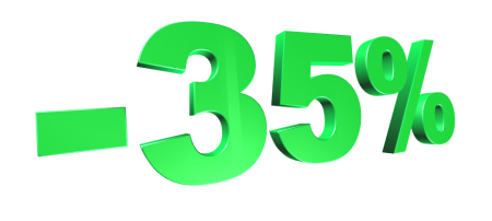 Скидка 25 процентов