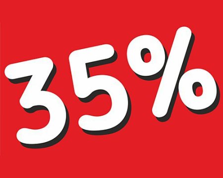 Скидка 35%